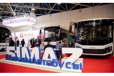 COMTRANS 2026