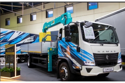 COMTRANS 2026
