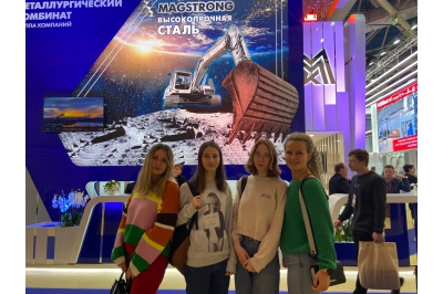 ������������������� - 2026
