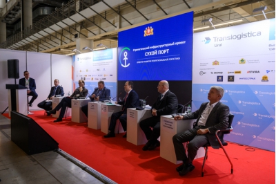 Translogistica Ural 2026