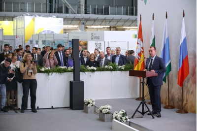 Translogistica Ural 2026
