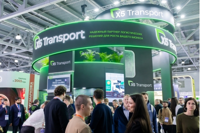 TransRussia - SkladTech 2027