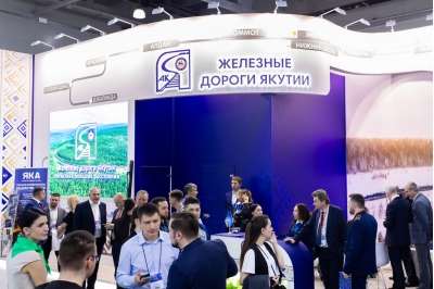 TransRussia - SkladTech 2027