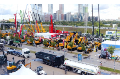 CTT Expo 2027