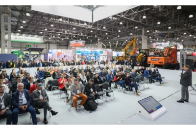 CTT Expo 2027